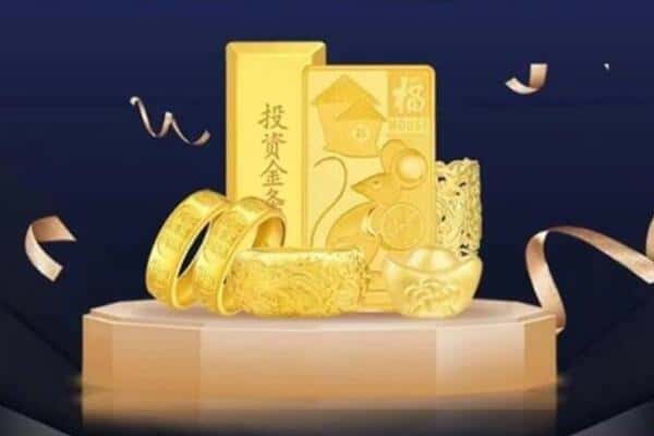 黄石市西塞山回收黄金